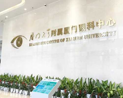 无锡代生花费费用，开胃菜：甜醋无锡骨