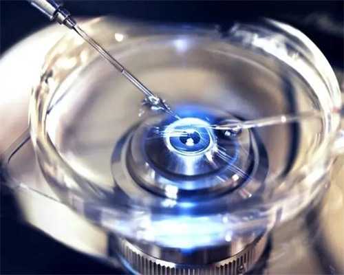 爱心供卵代生，无锡生殖机构做供卵试管费用多少？