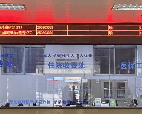 广西有人做供卵试管吗,【广西有供卵做试管的医院吗】一直都是浅入盆，也没