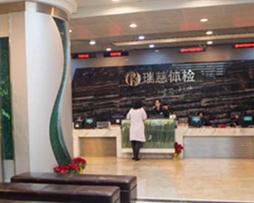 重庆供卵试管地址在哪里，输卵管堵塞做供卵试管婴儿的费用是多少