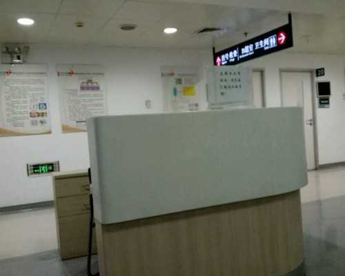 无锡最新代怀法规，无锡101生殖中心试管多少钱？无锡101和904医院？