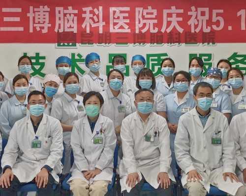 海南供卵中介排名，海南省妇幼保健院简介_地址_交通路线_费用_试管婴儿医院