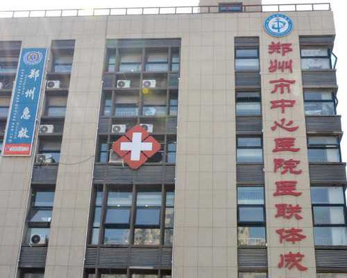 无锡同性代生孩子，无锡试管婴儿医院哪家好？