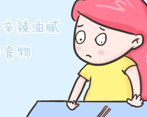 脸颊长痘怎么消除