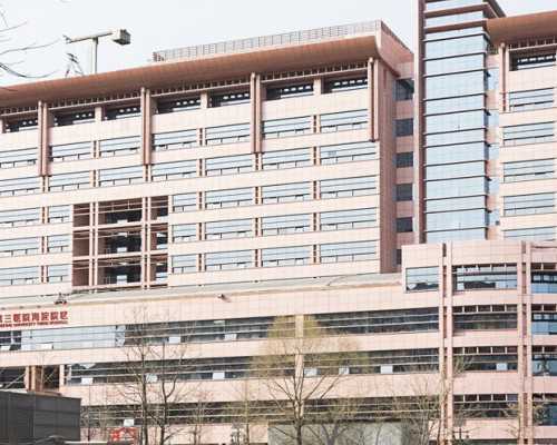 天津单身女性做试管婴儿去哪个医院好？