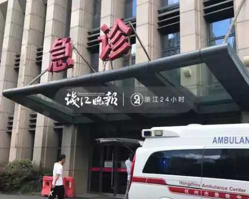 早产儿多久脑部发育正常