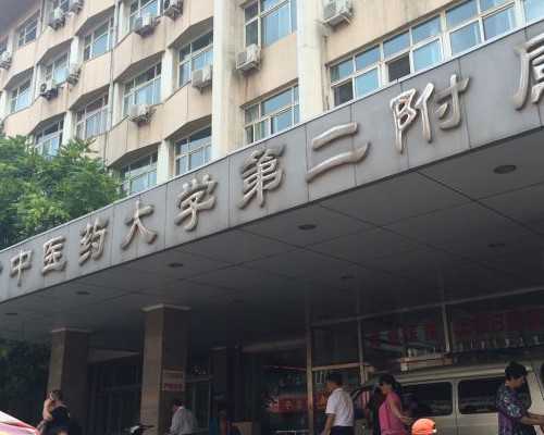 盐城代怀代生宝宝，盐城三代试管男女准确率盐城试管婴儿医院排名最好