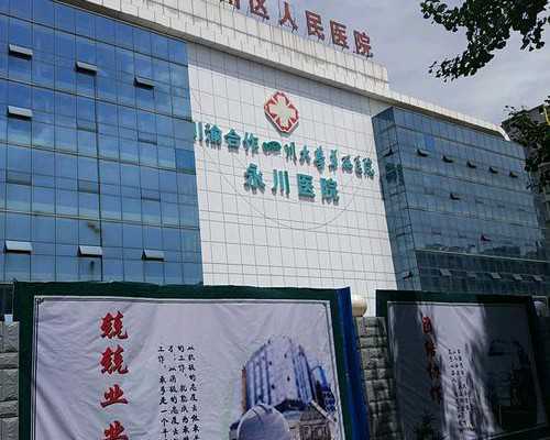 苏州代怀孕补偿表，苏州旅游去哪里好玩？苏州旅游必去十大景点分享