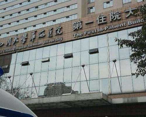 衡阳哪里有卵子库两家医院中仅一家具备供卵资质