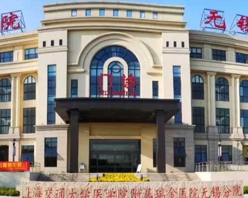 北京代怀孕微信北京借卵做试管机构