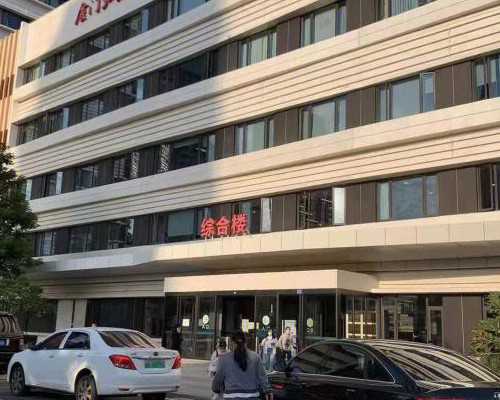 无锡供卵成功率，无锡904医院试管婴儿助孕费用明细无锡904医院生殖医学中心