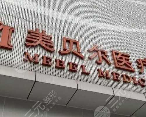 探讨绝经子宫内膜增厚的现象及其因