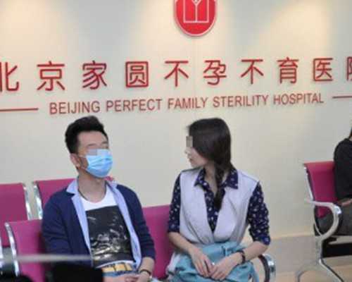 南宁靠谱的代孕技术,南宁第三代试管婴儿技术有保障吗？