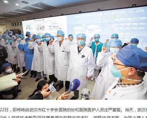 rh因子溶血反应的原因是什么