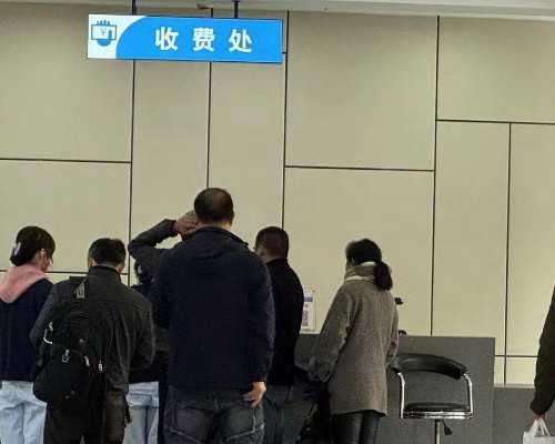 无锡代怀医疗保险，无锡试管婴儿医院排名