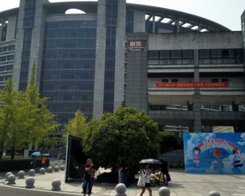 2026年山东正规医院供卵的有哪些？附成功率及费用详情