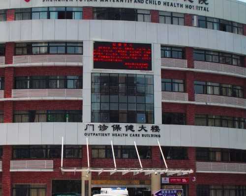 无锡代生联系，无锡做试管婴儿需要多少钱？