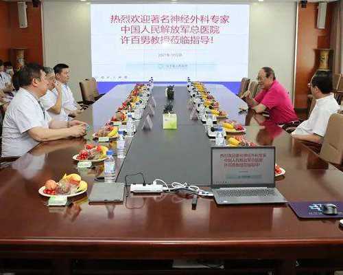 苏州捐卵子，苏州找捐卵代怀