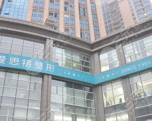 无锡代生选男女,无锡仁济试管囊胚培养是怎么回事儿？