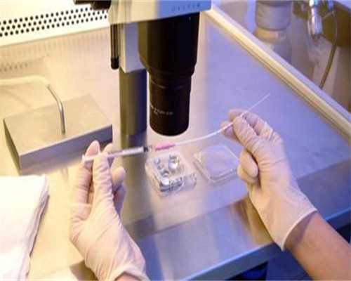 山东供卵取卵个数，山东第三代试管婴儿医院排名哪家强?山东试管医院排名