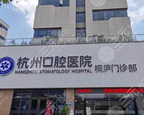 供卵自怀生化的原因，武汉人民医院试管婴儿成功率