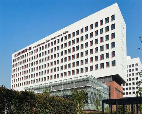 重庆做供卵试管一般多长时间