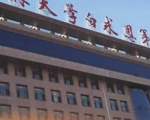 一妇婴可以做供卵试管吗，武汉供卵 春晖