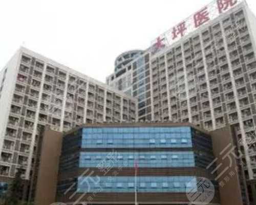 天津正规供卵助孕公司，天津中心妇产试管天津中心妇产试管成功率高吗