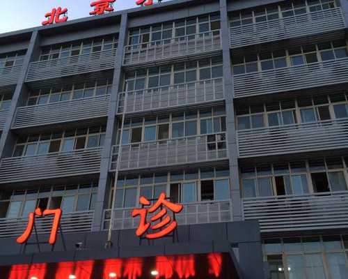 无锡哪能买卵子，无锡那边做试管婴儿多少钱?