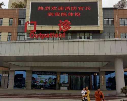 西安有捐卵库，陕西西安试管二代成功率哪家好？