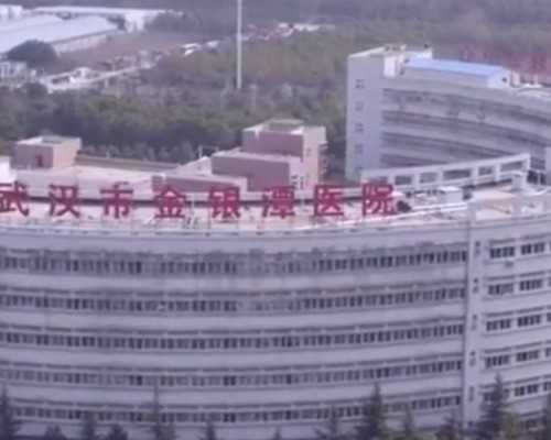 无锡代怀生子流程大揭秘：试管婴儿费用详解