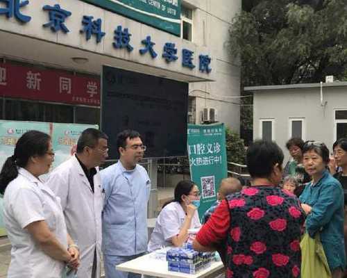 无锡供卵代生孩子，无锡第三代试管婴儿费用多少？