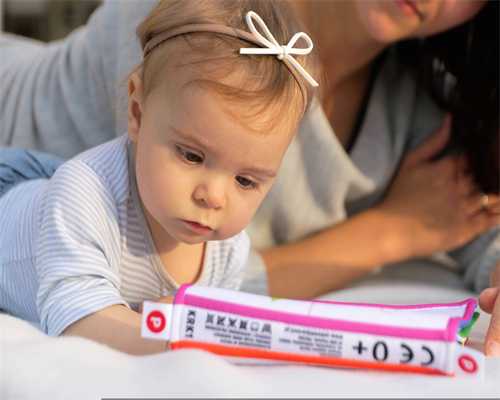 宁波46岁供精供卵,【宁波能做供卵试管吗】提前一周顺产出来二宝