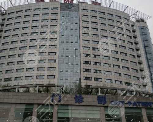 单身男士前往格鲁吉亚做试管助孕的具体流程是什么？