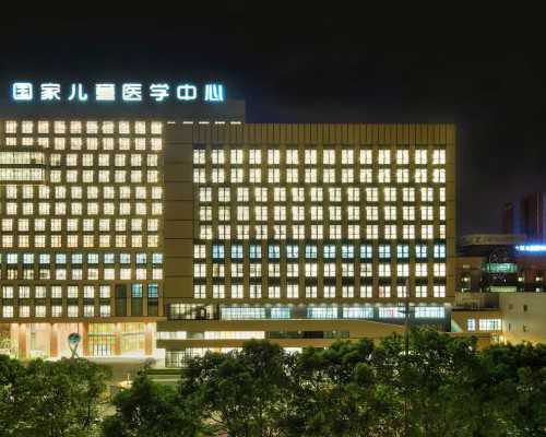 2026年西安能助孕双胞胎的试管医院名单，身体达标后才能够进行