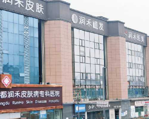 高鹰海口代孕费用,海口第三代试管婴儿费用多少？