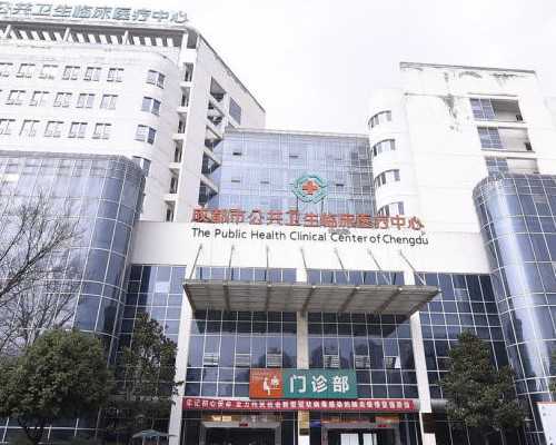 贵阳医学院附属医院试管婴儿费用明细，2026三代供卵价格表