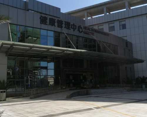 无锡有没有做供卵的，无锡做试管哪家医院比较好？