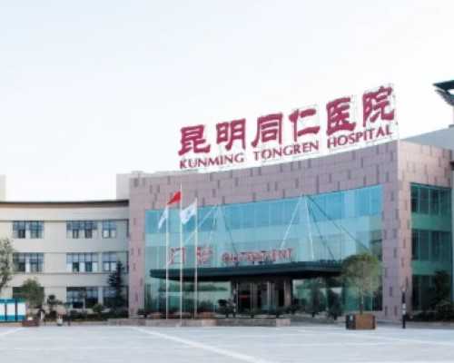 南京试管代生助孕平台，南京在找助孕