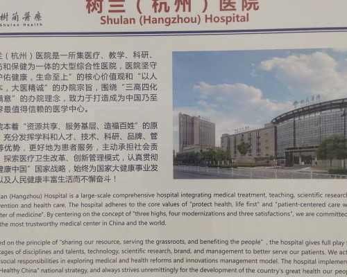 江苏想做供卵试管，江苏可以选男女的试管医院？江苏可以选男女的试管医院吗