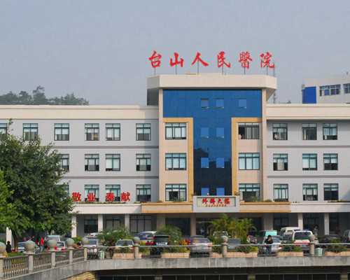 上海供卵成功,【上海做供卵成功率高吗】双胎20+6天，四维顺利通过