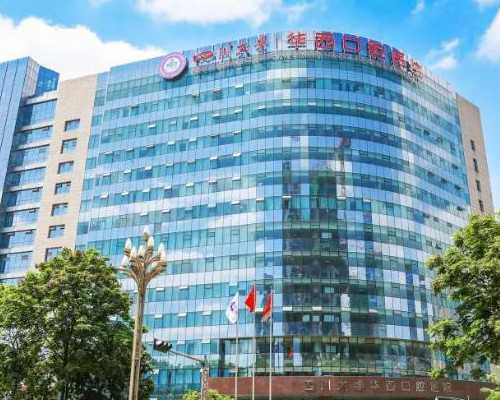 [第三代试管]咸阳第三代试管是什么意思