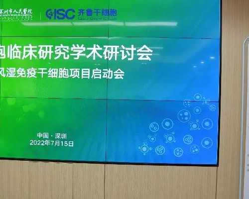 哪里苏州代生，苏州试管婴儿过程中注意事项有哪些？