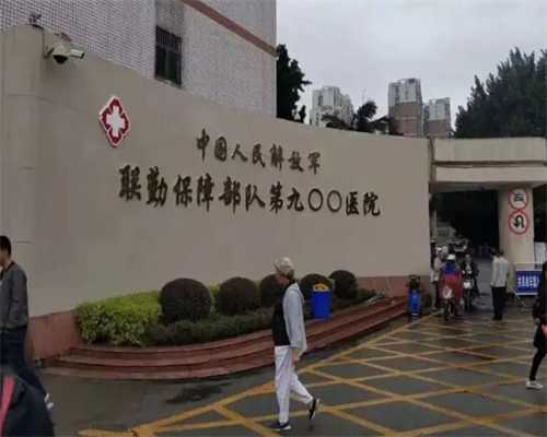 无锡好大夫代怀网，无锡治疗男性的医院哪个好?