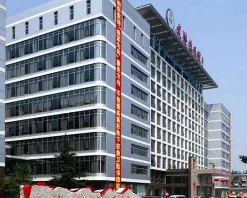 广州助孕医院一般多少钱，广州最全代怀价格表