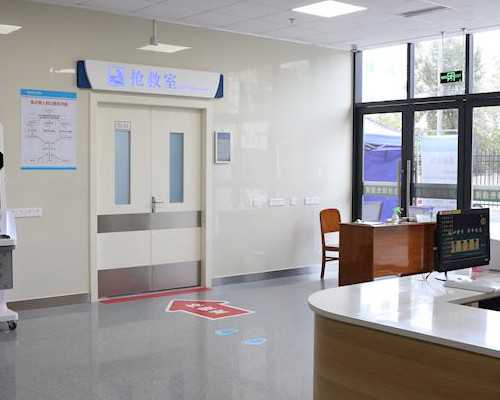 菏泽借卵中介,菏泽不孕不育医院怎么样？