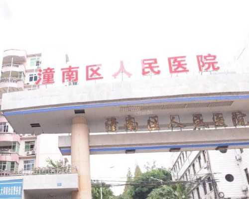 专注家庭教育，集爱教育助力家庭教育高质量发展