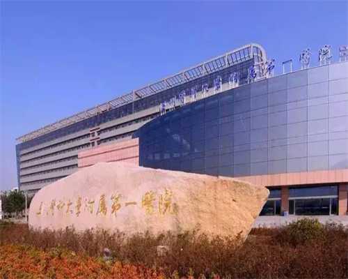 无锡有借卵吗，无锡市试管婴儿_无锡试管宝宝