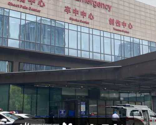 无锡有助孕妈妈，无锡市单独二胎最新政策