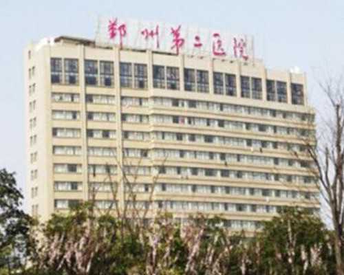 孕早期饮食需关注的细节：打造一个健康餐桌